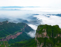 Shanxi Provincial Tourism Development Conference to be held in Taiyuan
