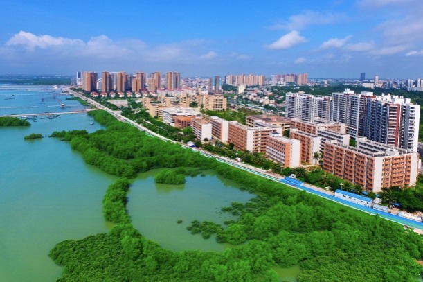 Introduction to Maoming