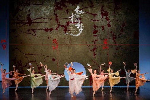 Festival dazzles with dance dramas