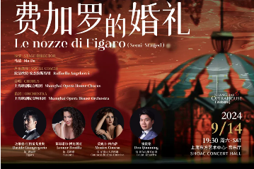 Maestros will collaborate on 'The Marriage of Figaro' in Shanghai