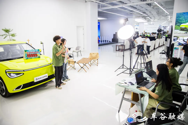 Dongfeng Auto Mall Livestream Center launched in WEDZ