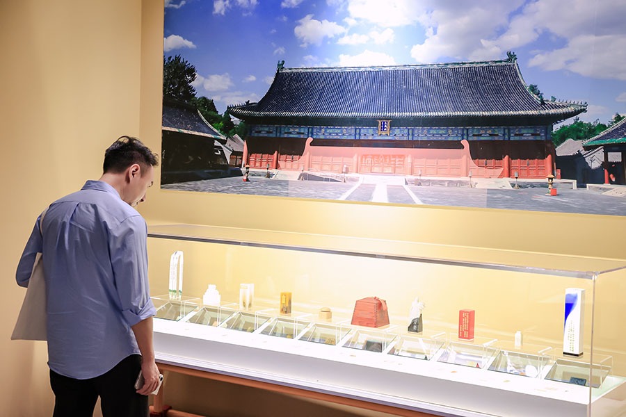 Beijing exhibition seals appeal of Axis