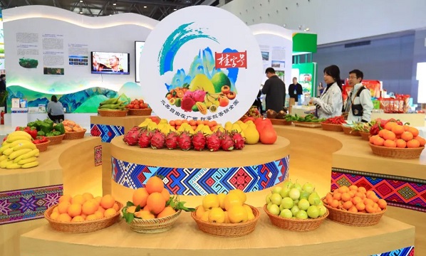 Guilin hosts Guangxi agricultural fair