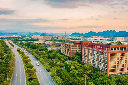 Yanshan Park of Guilin High-tech Industrial Development Zone