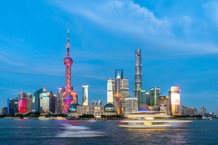 Shanghai Pudong New Area