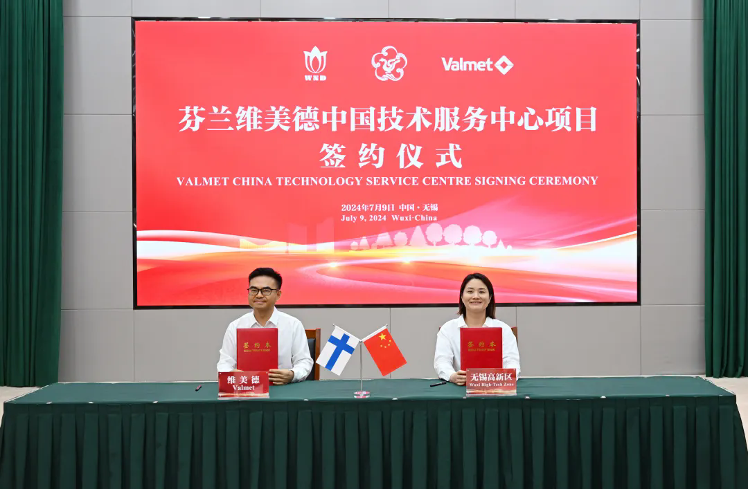 Finnish company launches China technology service center in WND