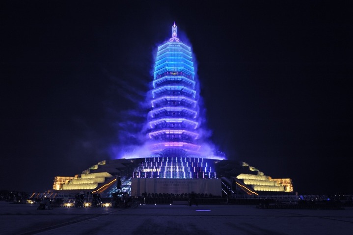 The National Water Museum of China