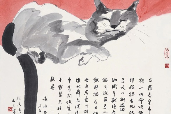 Celebrate International Cat Day with Chinese ink painting