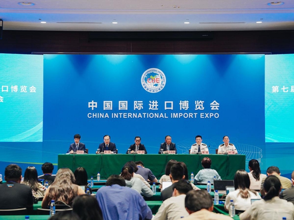 CIIE set for Nov 5-10 in Shanghai