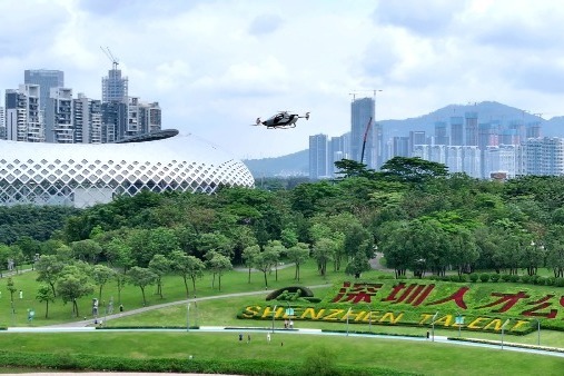 Xpeng's flying car unit secures $150m in Series B1 funding