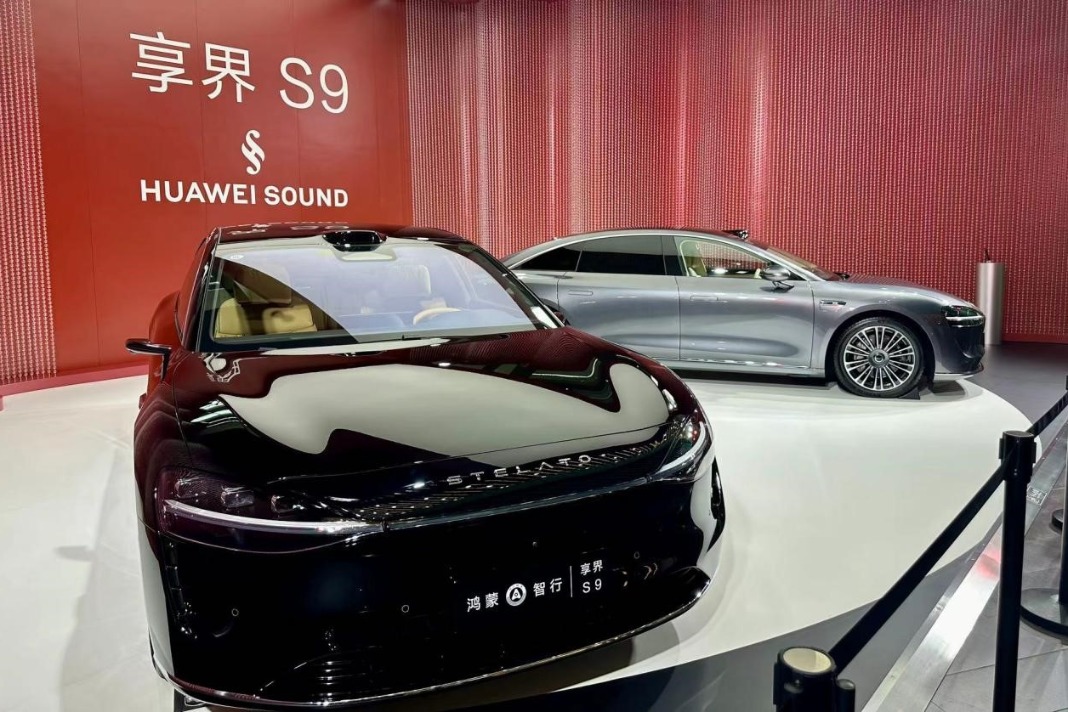 Huawei, BAIC eye share in luxury sedan segment