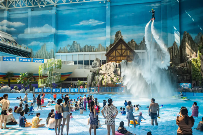 Water parks in Qingdao ideal summer destinations | govt.chinadaily.com.cn