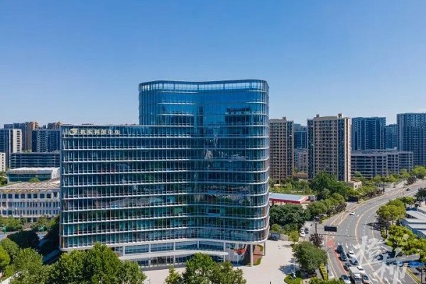 New Hangzhou company breaks into Fortune Global 500