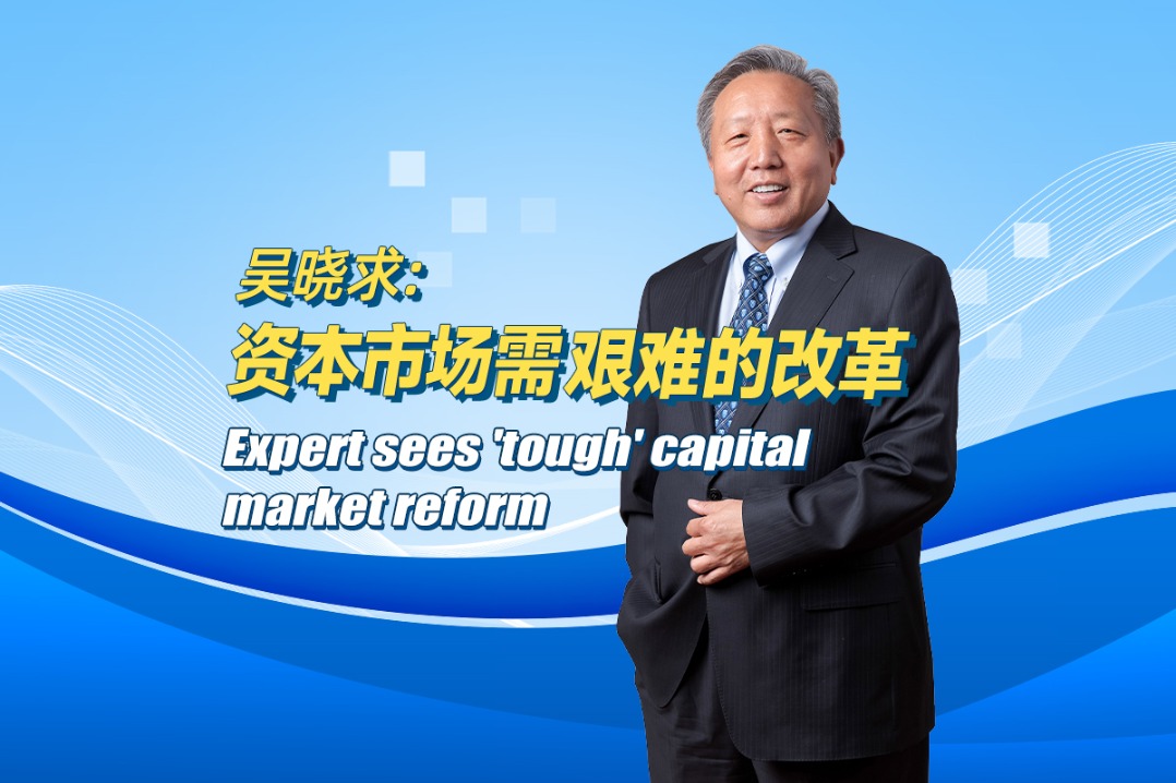 Experts sees 'tough' capital market reform