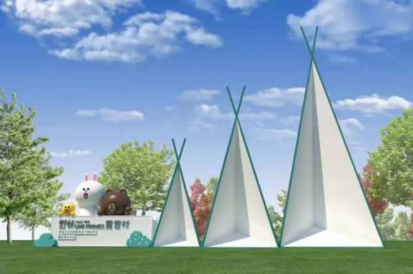 LINE FRIENDS to open resort in Taicang