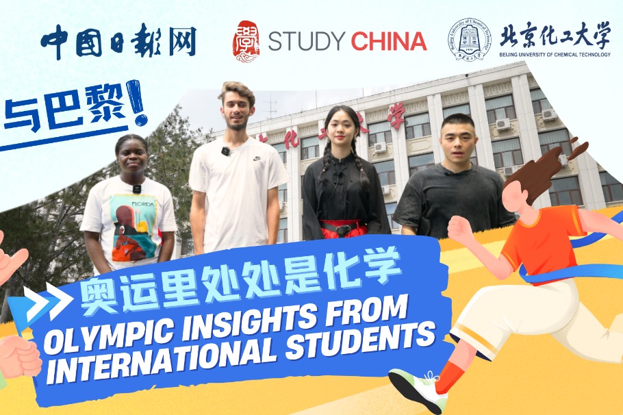 Olympic insights from Beijing chemistry students