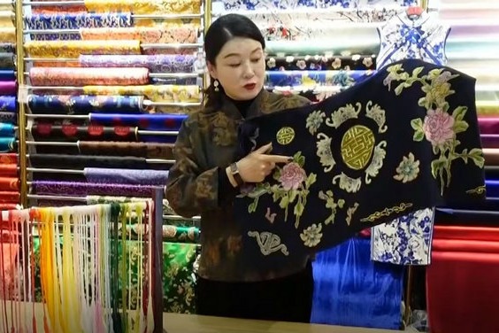 Jilin's Qipao Hall preserves Manchu cultural tradition