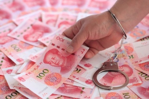 China targets 'one-stop' financial fraud services in latest crackdown