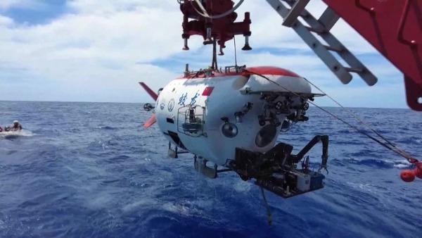 China's Manned Deep-sea Submersible Completes 300th Dive | Govt ...