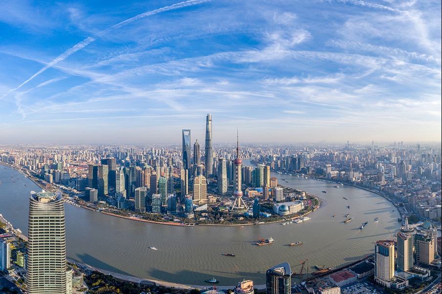 Shanghai reports record-high foreign trade in H1 | govt.chinadaily.com.cn