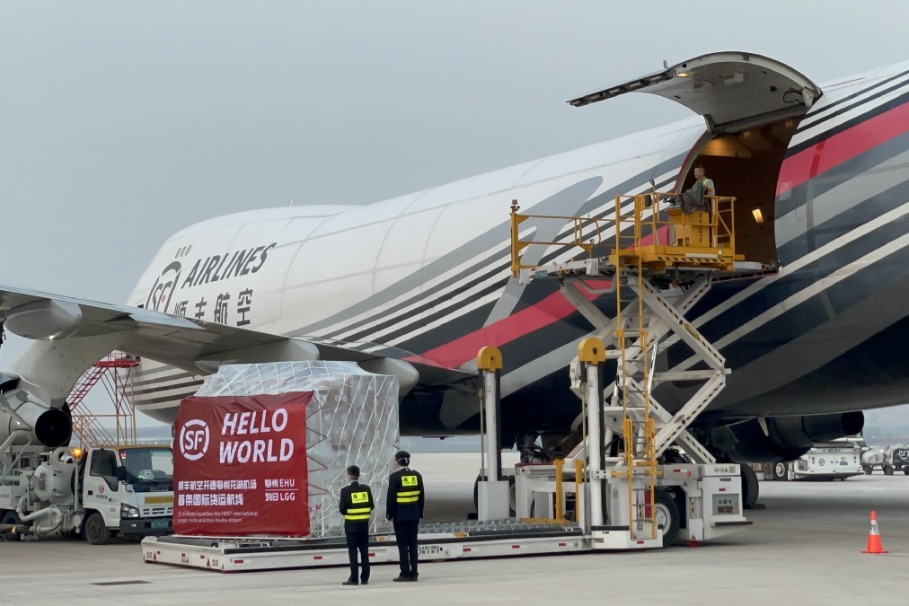 SF Airlines launches new cargo route to Singapore