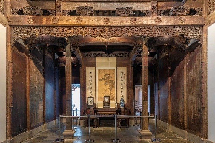 Early 19th-century house a gem among ancient Hui-style residences