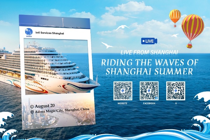 Watch it again: Discover Shanghai's Premier Cruise Experience