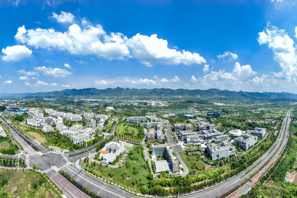 Liangjiang enhances high-quality technological resources