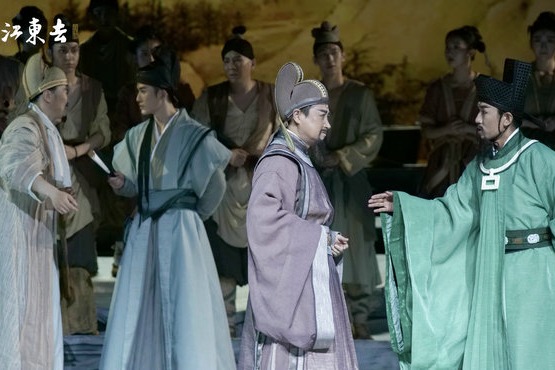 Tribute musical on poet Su Dongpo premiers at Poly Theater