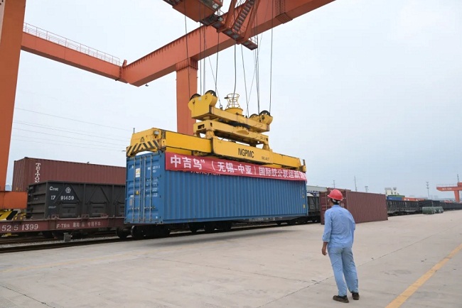 Wuxi launches its 1st China-Kyrgyzstan-Uzbekistan freight train