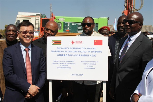 China-funded rural well-drilling project greatly contributes to Africa's growth