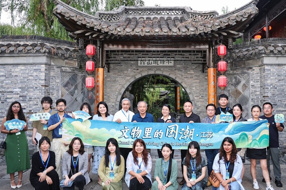 The Grand Canal and reviving tradition of Chinese culture – talks held in Yangzhou