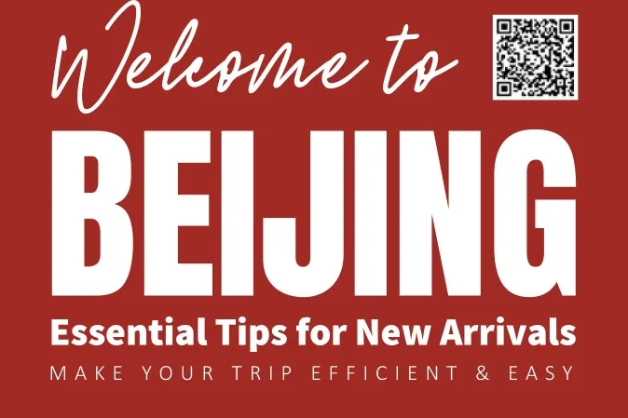 Beijing releases need-to-know guide for new arrivals