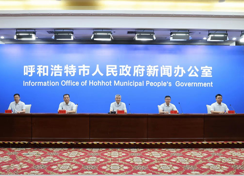 Hohhot's Chinese museum expo to highlight high-quality development