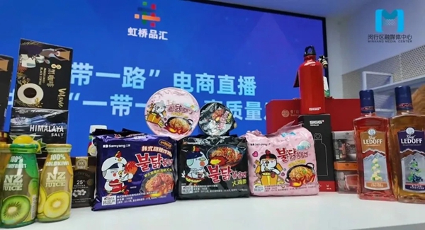 Samyang Foods' Douyin store starts livestreams at Hongqiao Pinhui