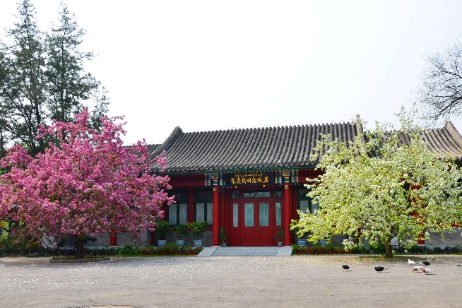 Former Residence of Soong Ching Ling, Honorary President of the People’s Republic of China