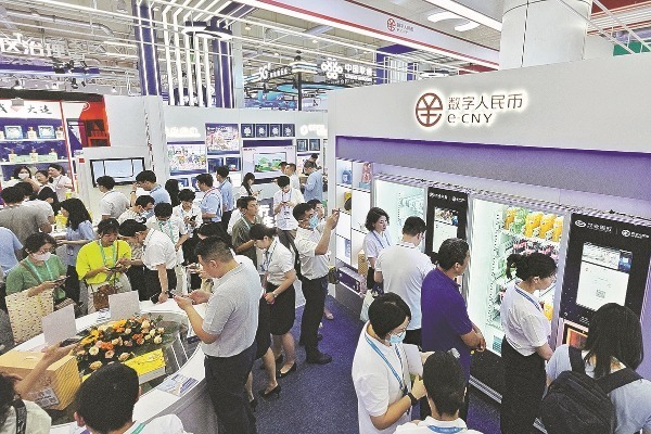 China's digital yuan transactions hit 7 trln yuan