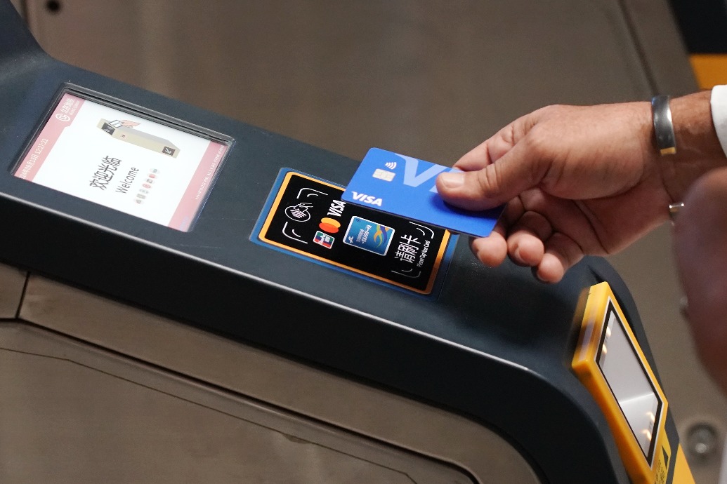 Beijing metro enables 'tap-and-go' fare payment for foreign MasterCard and Visa card holders