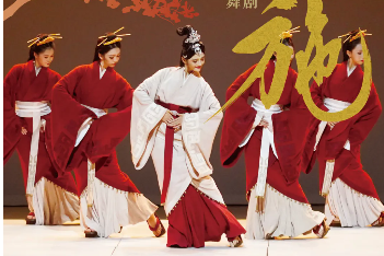 Dance drama highlights life story of legendary beauty