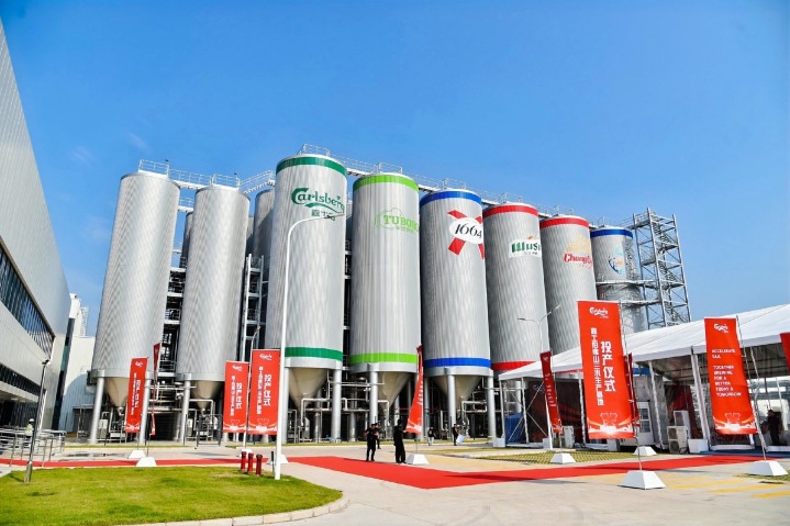 Carlsberg's 27th brewery in Chinese market opens in Guangdong