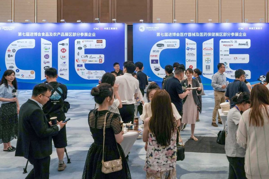 Over 70 countries, organizations confirm participation in 7th CIIE