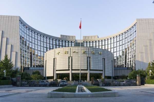 China to cut reserve requirement ratio in near future: central bank governor