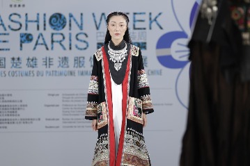 Costumes with Yi embroidery showcased during the 2024 Paris Fashion Week