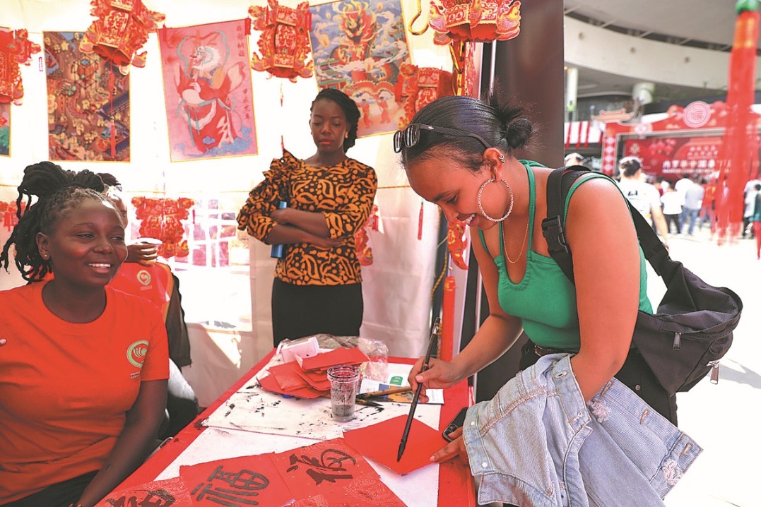 Confucius Institutes celebrate 20 years of language promotion