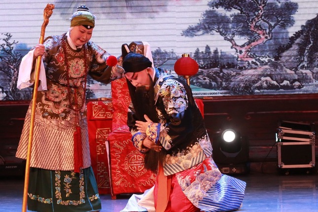 Peking Opera celebrates 75th anniversary of PRC