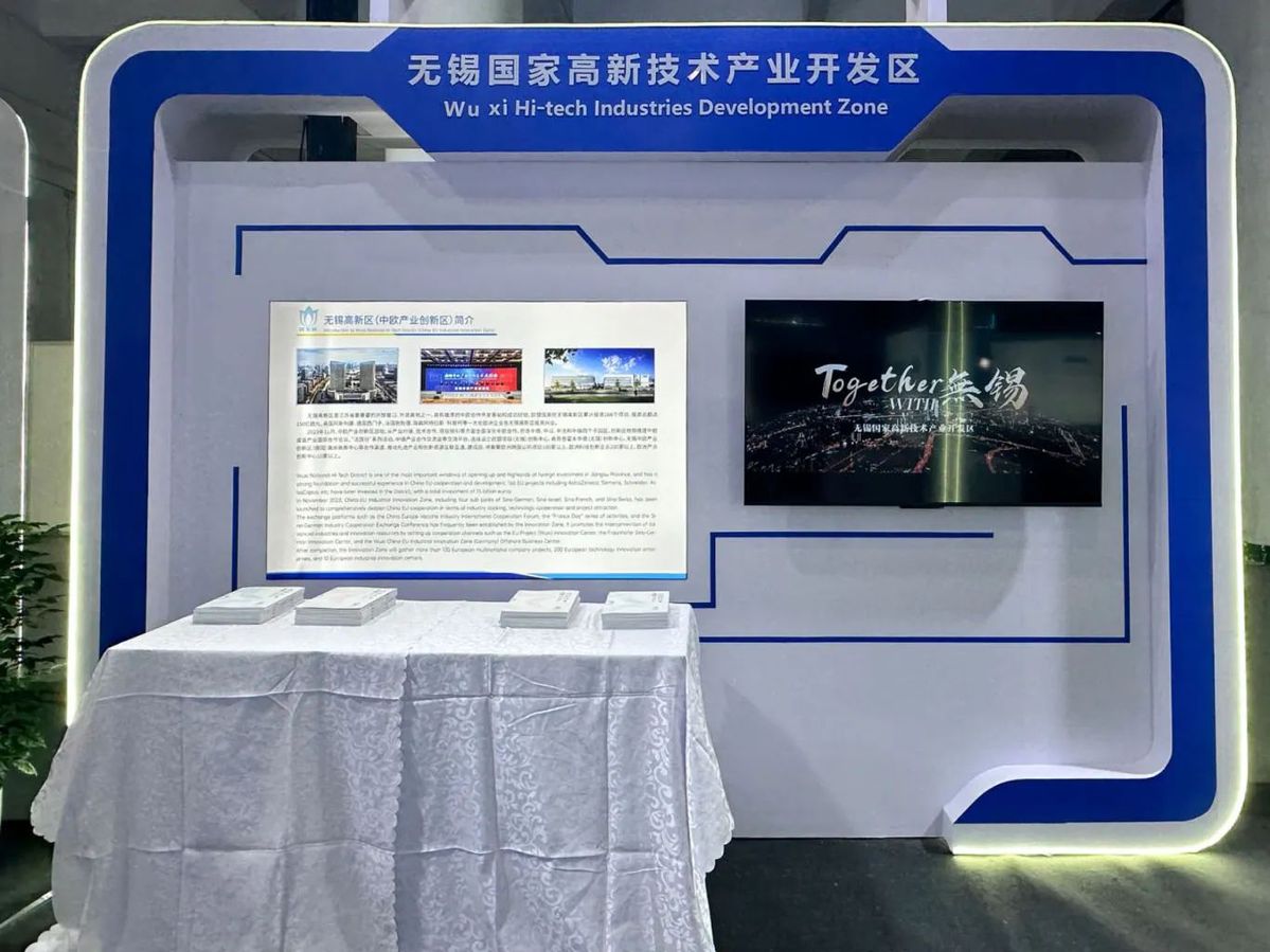 WND featured at BRICS New Industrial Revolution Exhibition in Xiamen