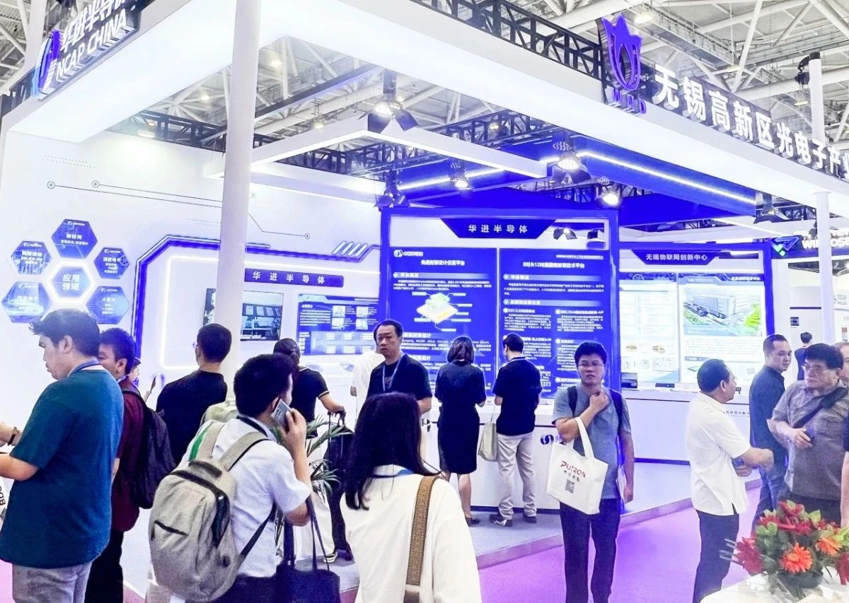 WND shines at 25th China International Optoelectronic Expo