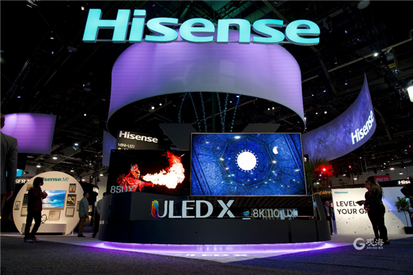 Hisense: Committed to globalization with win-win cooperation