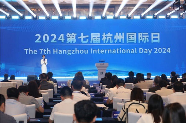 7th Hangzhou International Day kicks off