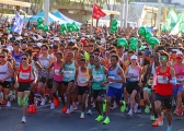 2024 Taiyuan Marathon held in Shanxi